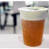 Creamy Cheese Whipping Powder for Beverages and Desserts, Rich and Savory Topping Mix (1000g, Uji Matcha) view 4