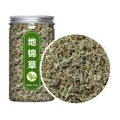 1(250g) Premium Natural china herbal tea Loose Leaf Tea,Chinese Tea, Sulfur Free,Flower tea,dark tea,loose tea Sweet Fresh