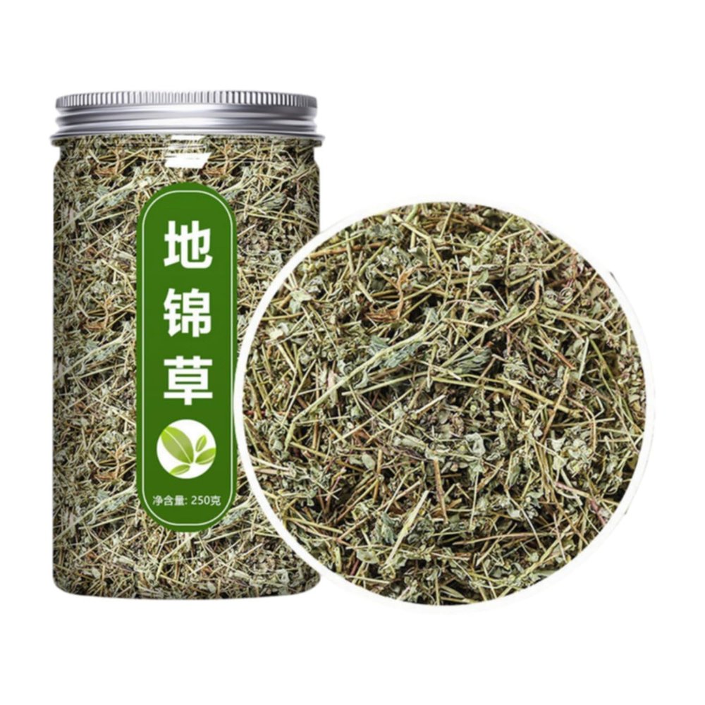 1(250g) Premium Natural china herbal tea Loose Leaf Tea,Chinese Tea, Sulfur Free,Flower tea,dark tea,loose tea Sweet Fresh