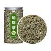 1(250g) Premium Natural china herbal tea Loose Leaf Tea,Chinese Tea, Sulfur Free,Flower tea,dark tea,loose tea Sweet Fresh view 1