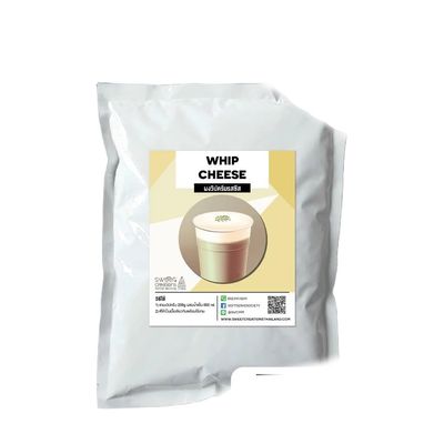 Creamy Cheese Whipping Powder for Beverages and Desserts, Rich and Savory Topping Mix (1000g, Cheese Foam)