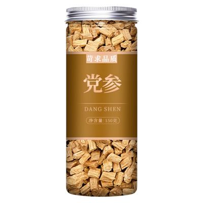 1 Premium Natural china herbal tea Loose Leaf Tea,Chinese Tea, Sulfur Free,Flower tea,dark tea,loose tea Sweet Fresh