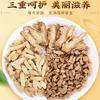 1 Premium Natural china herbal tea Loose Leaf Tea,Chinese Tea, Sulfur Free,Flower tea,dark tea,loose tea Sweet Fresh view 2