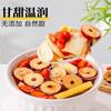 1 Premium Natural china herbal tea Loose Leaf Tea,Chinese Tea, Sulfur Free,Flower tea,dark tea,loose tea Sweet Fresh view 3