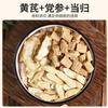 100g Premium Natural china herbal tea Loose Leaf Tea,Chinese Tea, Sulfur Free,Flower tea,dark tea,loose tea Sweet Fresh view 2