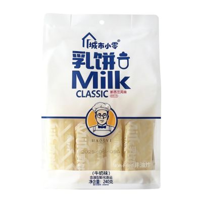 Korean Milk Rice Crackers - 8.47 oz (240g) Individually Wrapped, Baked Senbei, Crispy & Sweet - Great for Parties, Office & School-Friendly Snacks