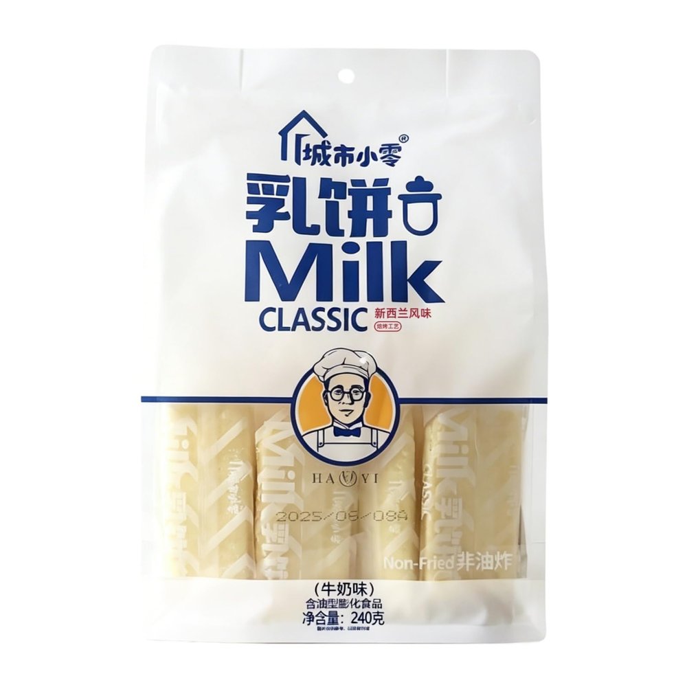 Korean Milk Rice Crackers - 8.47 oz (240g) Individually Wrapped, Baked Senbei, Crispy & Sweet - Great for Parties, Office & School-Friendly Snacks