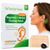 UZISUO 60 Patches Tinnitus Relief Patch - Magnetic + Herbal Synergy Tinnitus Patches for Ringing Ears Plant-Based Formula for Buzzing & Ear Discomfort (30-Day Supply) view 1