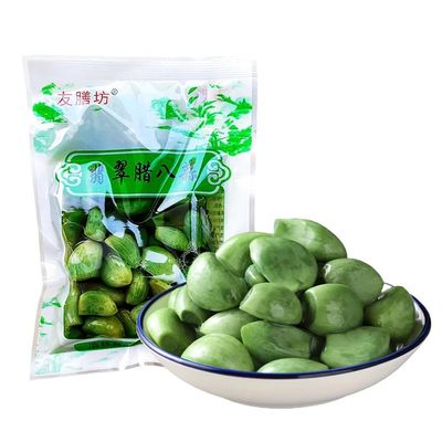 Phuumy Laba Garlic,Pickled With Vinegar Fresh Green Garlic, Chinese Shandong Special,250g(8.82oz) Packaged