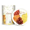 500g Millet Pumpkin Whole Grain Blend, Soft Chewy Sweet Flavor, Dual Cooking Methods For Rice Cooker & Blender, Versatile Daily Breakfast Ingredient view 1