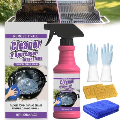 Grill Degreaser Spray, Fast-Acting Heavy-Duty BBQ Grill Degreaser for Outdoor Grills, All-purpose Multi-surface Cleaner for Burnt Food & Grease