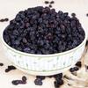 JB Organic Dried Black Currant | Dried Greece Black Currents | Seedless Black Raisins (1 Kg) view 2