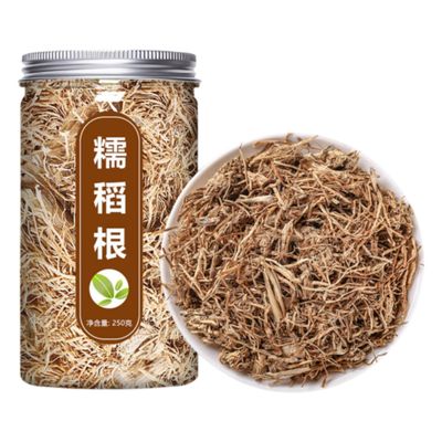 Traditional Chinese Herbal Tea Bags Perfect for Baking for Men Women 250g Natural Chinese Herb Flowers Herbal Tea