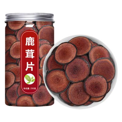 Traditional Chinese Herbal Tea Bags Perfect for Baking for Men Women 1(250g) Natural Chinese Herb Flowers Herbal Tea