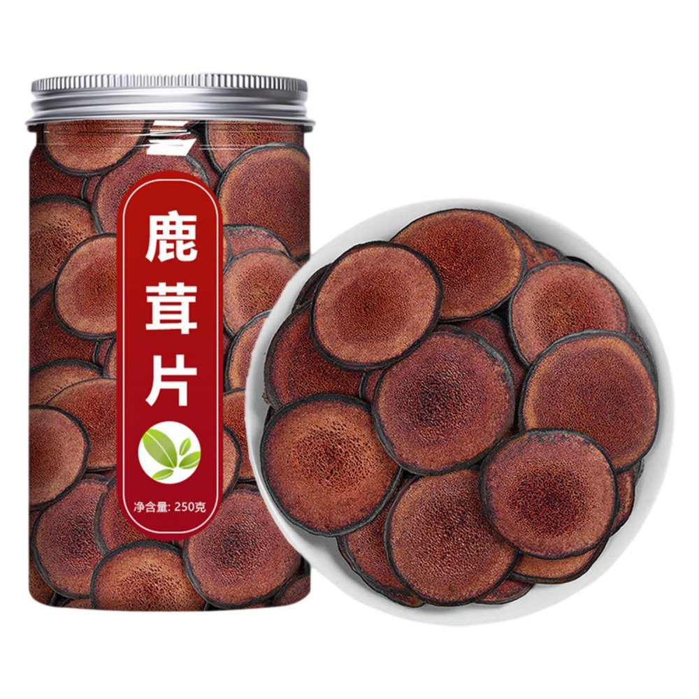 Traditional Chinese Herbal Tea Bags Perfect for Baking for Men Women 1(250g) Natural Chinese Herb Flowers Herbal Tea