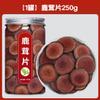 Traditional Chinese Herbal Tea Bags Perfect for Baking for Men Women 1(250g) Natural Chinese Herb Flowers Herbal Tea view 2