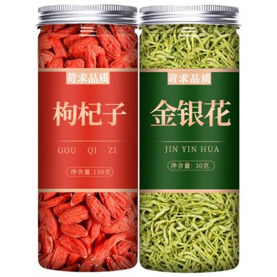 Traditional Chinese Herbal Tea Bags Perfect for Baking for Men Women 2 150g) (30g) Natural Chinese Herb Flowers Herbal Tea