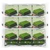 SUMMAUL Premium Roasted Gamtae Seaweed, Rich in Calcium Superfood, Wild Harvested Traditional Korean Gourmet Snack, 9 Pack view 1