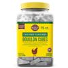 Chicken Flavor Bouillon Cubes, 75 Count Makes 150 Cups of Broth, Individually Wrapped, Rich Savory Seasoning for Soups, Rice & Sauces, Easy Dissolve, Pantry Staple view 1