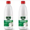 Coconut Milk 16.9 fl oz | Pack of 2 + Brazil in Texas Branded Bracelet | Leite de Coco | Bundle by Brazil in Texas view 1