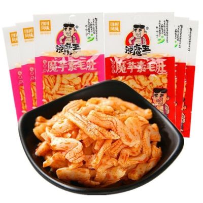 10.12g (*10) Spicy Strips,Spicy Gluten Latiao, Chinese Special Casual Snack Food