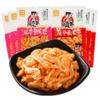 10.12g (*10) Spicy Strips,Spicy Gluten Latiao, Chinese Special Casual Snack Food view 1