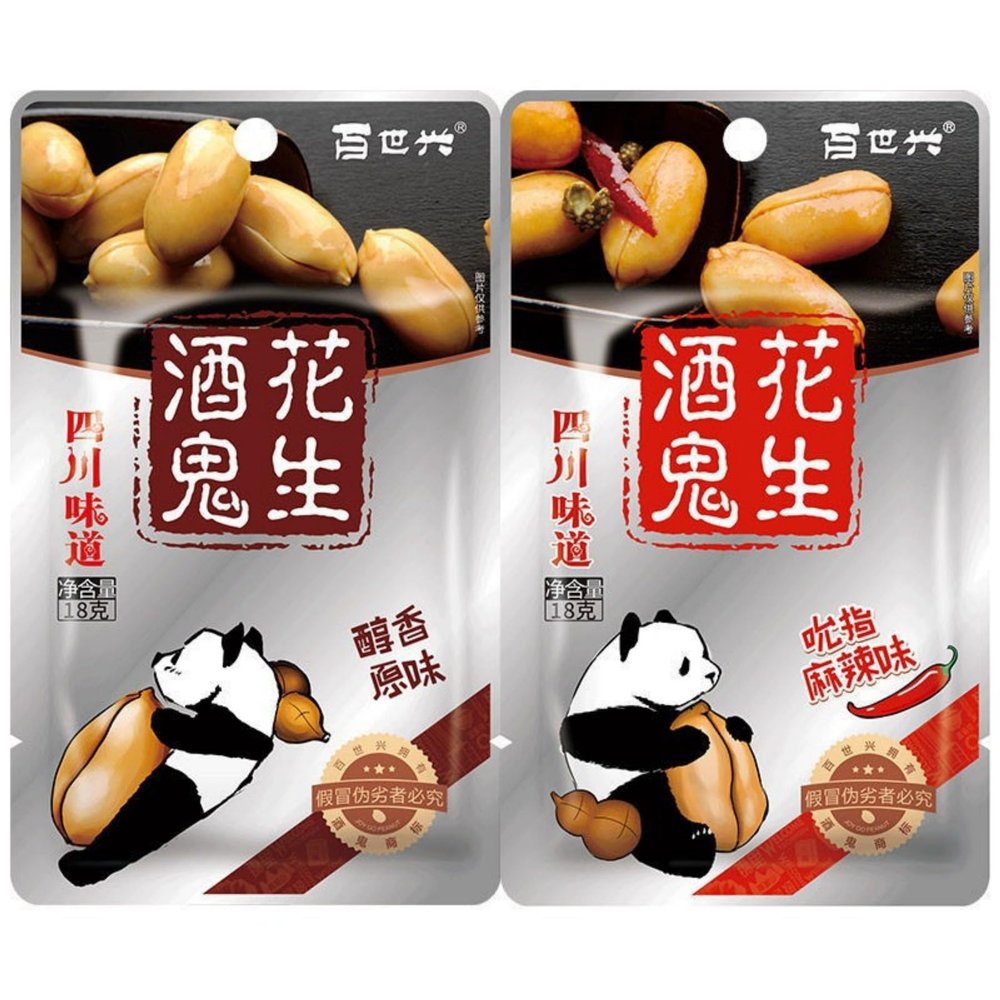 18g (18g*10) Spicy Strips,Spicy Gluten Latiao, Chinese Special Casual Snack Food