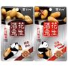 18g (18g*10) Spicy Strips,Spicy Gluten Latiao, Chinese Special Casual Snack Food view 1