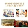 18g (18g*10) Spicy Strips,Spicy Gluten Latiao, Chinese Special Casual Snack Food view 4
