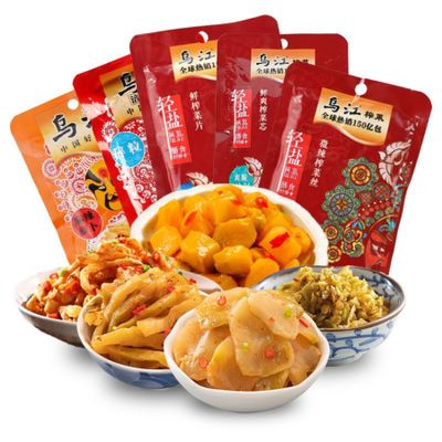 70g ( 22g6 ) Spicy Strips,Spicy Gluten Latiao, Chinese Special Casual Snack Food