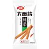 24g (24g*7) Spicy Strips,Spicy Gluten Latiao, Chinese Special Casual Snack Food view 2