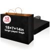Maitys 12 Pcs 18x14x7 Inch Large Paper Gift Bags with Handle Bulk Paper Bags for Business, Merchandise, Gifts, Shopping, Retail Stores, Birthday Party for Multiple Uses(Black) view 1