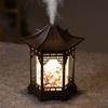 Zen Pavilion Lantern Aroma Diffuser & Night Light,2-in-1 160ml Essential Oil Diffuser with 2 Mist Modes,Zen Garden Humidifier Chinese-Style Decorative Night Light for Yoga, Meditation (Brown) view 1