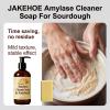 Dough Cleaner Soap for Sourdough, Dough Residue Removal and Cleaning of Kitchen Utensils with a Shine-Removing Cleaner, Suitable for Everyday Use in A Home Baking Kitchen (2PCS) view 2