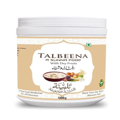 AD Talbina with Dry Fruits 500g (pack of 1) / A Sunnah & Healthy Diet Porridge For All Age Group
