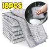10-20PCS 25 * 25cm Magic Cleaning Cloth Thickened Double -Sided Metal Steel Wire Rags Kitchen Dish Pot Washdishing Cloths(10PCS,Single Layer) view 2