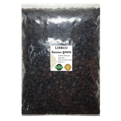 Sun-Dried Black Raisins - Sweet and Chewy Whole Dried Grapes for Snacking, Baking, and Toppings, Resealable Stay-Fresh Bag (250g)
