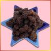 Sun-Dried Black Raisins - Sweet and Chewy Whole Dried Grapes for Snacking, Baking, and Toppings, Resealable Stay-Fresh Bag (250g) view 3