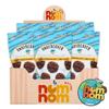 Undercover Quinoa Bites Dark Chocolate 3 oz Bag Puffed Quinoa Chocolate Crisps Quinoa Crisps Healthy Snacks and Puffs Crispy Chips Style Snacks with Refrigerator Magnet - 5 pack view 1