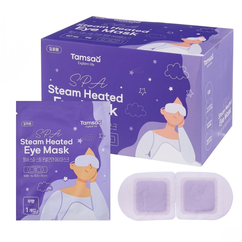 40ct Korean Herbal Steam Heated Eye Mask - Korean Spa Self-Heating Warm Compress for Dry Eyes