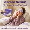40ct Korean Herbal Steam Heated Eye Mask - Korean Spa Self-Heating Warm Compress for Dry Eyes view 2