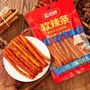 Yunmvora Latiao Spicy Strips, 4 Pack Latio Spicy Gluten Classic Chinese Spicy Casual Snack Food, Vegan, , , 70g/2.46oz per Pack view 2