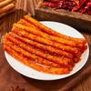 Yunmvora Latiao Spicy Strips, 4 Pack Latio Spicy Gluten Classic Chinese Spicy Casual Snack Food, Vegan, , , 70g/2.46oz per Pack view 3