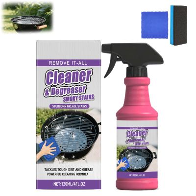 ROKOBN Heavy-Duty Grill & Frying Pan Cleaner, BBQ Grillcleaner, rill Cleaner for Outdoor rill, Heavy-Duty rill Degreaser Spray for Stubborn Splatters, Stove Top, Drip Pans (1PC)