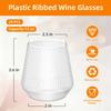 12 oz Clear Ribbed Plastic Wine Glasses, 24 PCS Stemless Origami Ripple Disposable Champagne and Whiskey Glasses, Reusable Drinkware for Weddings & Parties view 2