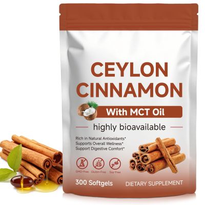 NVXNMSD Ceylon Cinnamon Softgels with MCT Oil, 300 Softgels Cinnamomum Verum Bark Extract Capsules True Ceylon Cinnamon Supplement, Supports Digestive & Overall Wellness Non-GMO Gluten-Free
