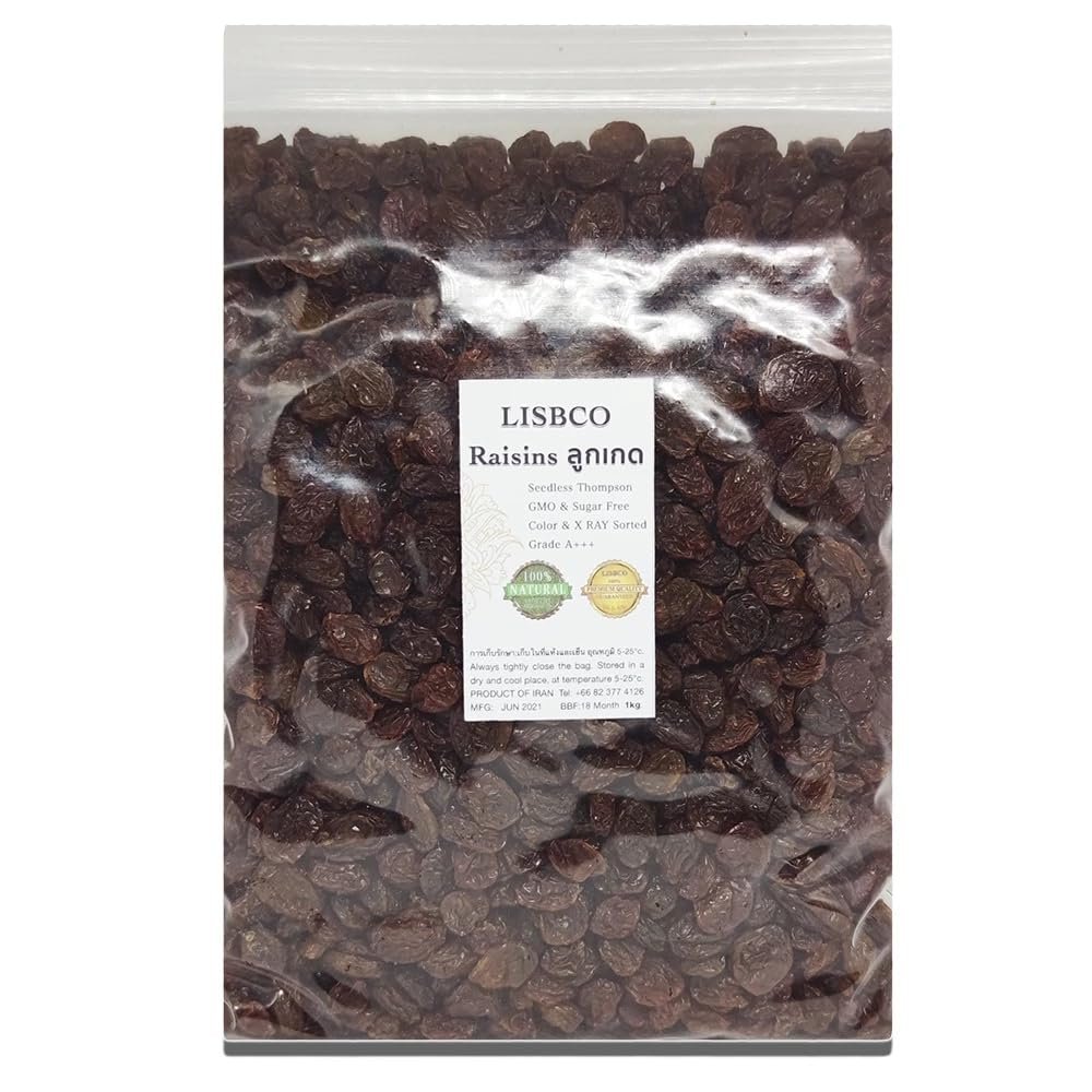 Premium Sultana Dark Raisins, [Weight, e.g., 16 oz] Sun-Dried Pitted Grapes Soft and Chewy Raisins for Baking, Cooking, and Snacking (500g)