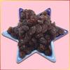Premium Sultana Dark Raisins, [Weight, e.g., 16 oz] Sun-Dried Pitted Grapes Soft and Chewy Raisins for Baking, Cooking, and Snacking (500g) view 2