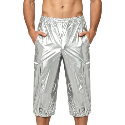 Agoky Men Leakproof Diaper PVC Wet Look Plastic Underwear Long Shorts Button Up Special Needs Clothing Silver 3X-Large