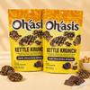 Kettle Crunch Cashew Snack Dark Chocolate Drizzle Coconut Cashew Bites, Crunchy Brown Sugar Butter Snack, Gluten Free, No High Fructose Corn Syrup, Gourmet Snack Pack of 2 (5 oz Each) view 1